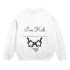 Atelier CitrusのI'm Kid Crew Neck Sweatshirt