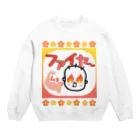 さとみ_イラスト屋♡の「ファイヤ〜🔥」 Crew Neck Sweatshirt