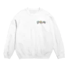 🐻 kumahana 🌷の見ざる言わざる聞かざるgirls👧 Crew Neck Sweatshirt