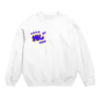 推しごとroomの推しカツちゃんブルー Crew Neck Sweatshirt