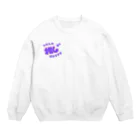 推しごとroomの推しカツちゃんパープル Crew Neck Sweatshirt