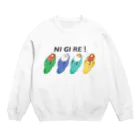 小鳥の雑貨 ChuruのコザクラインコちゃんNIGIREプリントグッズ Crew Neck Sweatshirt