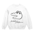 ニシワキタダシのねぶそく Crew Neck Sweatshirt