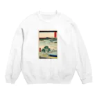 浮世絵屋の広重「冨二三十六景⑬　武蔵玉川」歌川広重の浮世絵 Crew Neck Sweatshirt