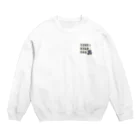 𝗿𝗶𝗿𝗶 𝗽𝗮𝗽𝗲𝗿のいってひとつ 2 Crew Neck Sweatshirt