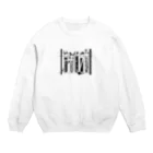 みなのせかいのひとりで頑張りたい試験管 Crew Neck Sweatshirt