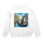 ニャーちゃんショップのヴェネツィアの水路でゴンドラに乗っているネコ Crew Neck Sweatshirt