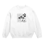 パブリックドメイン：蒸気船ウィリーのネズミの蒸気船ウィリーのネズミ Crew Neck Sweatshirt