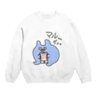 Official GOODS Shopのグフ・グフフ Crew Neck Sweatshirt