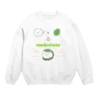 ねこふく茶屋のかしわねこ Crew Neck Sweatshirt