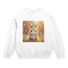 ピピンショップのうさぎとバースデー Crew Neck Sweatshirt