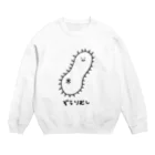 usabit.のぐっず屋さんのぞうりむし Crew Neck Sweatshirt