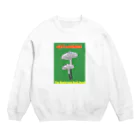 メガネプロのゲットラマッシュ Crew Neck Sweatshirt