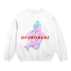 たくあん店のお風呂上がりお肌ピカピカ子ちゃん Crew Neck Sweatshirt