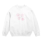 ゆるいイラストのあなたを見つめてる子たち Crew Neck Sweatshirt