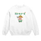 Natsukawa Yukichiのクリームソーダのまほう Crew Neck Sweatshirt