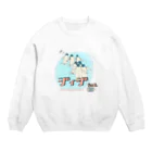 コリンのえ Crew Neck Sweatshirt