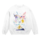 背骨の終わりの始まり Crew Neck Sweatshirt