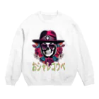 JUNのおシャレコウベ 01 Crew Neck Sweatshirt