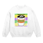 oimoshopのCoffee好きなあなたに！ Crew Neck Sweatshirt