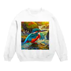 自然大好きの渓流のカワセミ Crew Neck Sweatshirt