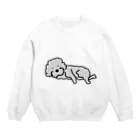 カール亭のなにか？とちょっ起きるワンさん　犬 Crew Neck Sweatshirt