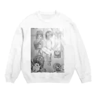 S U H A I LのHirado Crew Neck Sweatshirt