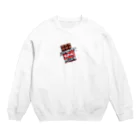 たけさくらのばれんたいんちょこ Crew Neck Sweatshirt