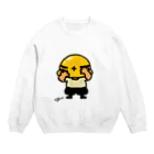 しんゆんぼのへるめっとおじさん 黄色 Crew Neck Sweatshirt