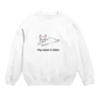 スタジオおでんのMy name is Oden Crew Neck Sweatshirt