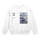 hosakanaoのかわくもブックグッズ Crew Neck Sweatshirt