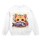 zuuu-の魚を前にドヤ顔にゃんこ☆ Crew Neck Sweatshirt