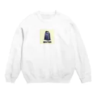 ドット絵調理器具のドット絵「グレーター」 Crew Neck Sweatshirt