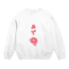 strawberry ON LINE STORE のギャググッズ＜めでたい＞ Crew Neck Sweatshirt