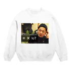 Jiroumaruの若手イケメン社長 Crew Neck Sweatshirt