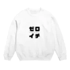 takecooのゼロイチ Crew Neck Sweatshirt