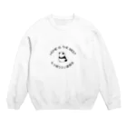 mugigoroのぼやきパンダおうち帰りたい委員会 Crew Neck Sweatshirt