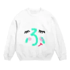 kuu♡のにほんごあそび『ふ』 Crew Neck Sweatshirt