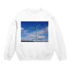 渡部　擁介の青い空と風車 Crew Neck Sweatshirt