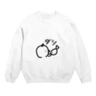 脱力ひよこのだし Crew Neck Sweatshirt