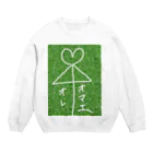 いちご2415の相合い傘 Crew Neck Sweatshirt