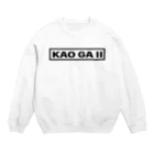 ヲタク女子専門ブランド【ohn】の顔がいい KAO GA II Crew Neck Sweatshirt