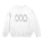 かなう@創作の【うさぎのおばけちゃん】ふつうのおかお Crew Neck Sweatshirt