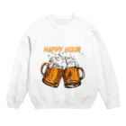 JUNK_HEDDのビールでハッピー Crew Neck Sweatshirt