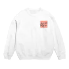 晴10ーせいてんーのharu Crew Neck Sweatshirt