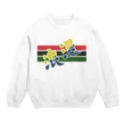 透度7%の浪漫 Crew Neck Sweatshirt