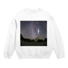 S204_Nanaのリゲルを貫く大火球 Crew Neck Sweatshirt