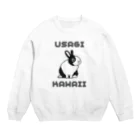 Usagi Kawaiiのドットダッチ Crew Neck Sweatshirt