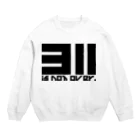 SHU1の311 is not over! Crew Neck Sweatshirt