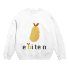 natsuringoのエビ天 -ebiten- Crew Neck Sweatshirt